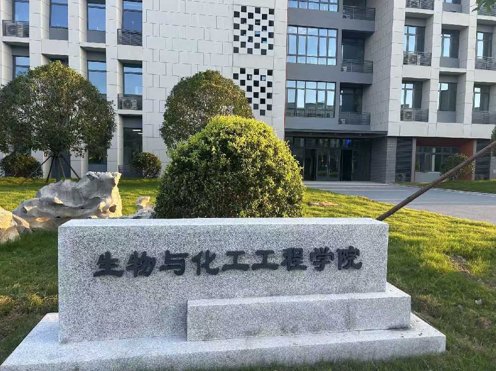 泰和县扬州职业大学体育场高杆灯项目